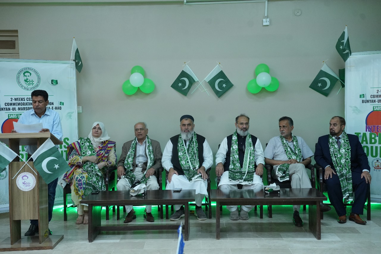 WhatsApp Image 2025-08-09 at 21.27.43 Customized Ajrak – Independence Day Special Edition - Image 4