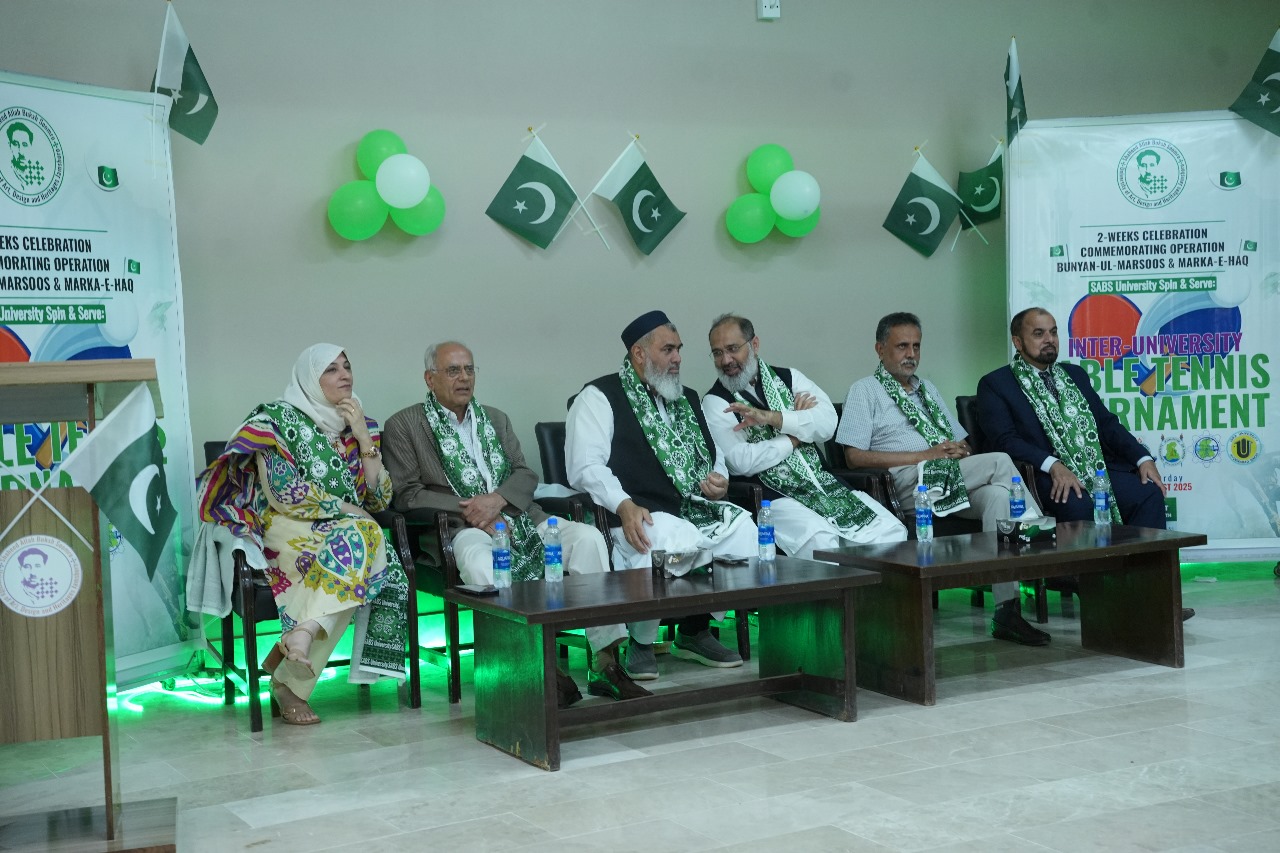 WhatsApp Image 2025-08-09 at 21.28.00 Customized Ajrak – Independence Day Special Edition - Image 2